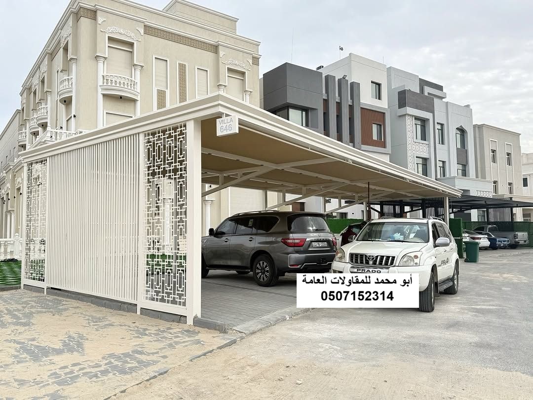 تركيب مظلات سيارات وحدائق احترافية في مدينة الدمام باستخدام خامات PVC المقاومة للشمس والرياح.