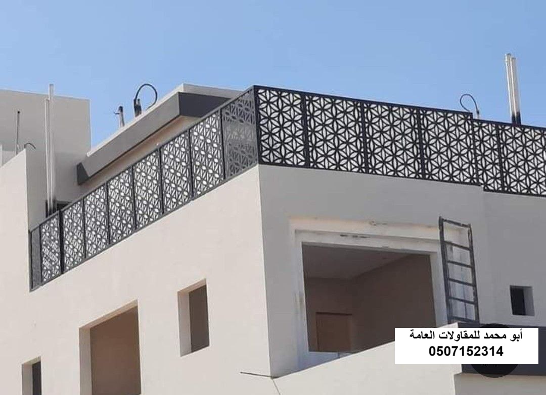 مقال سواتر المنازل في الشرقية: مقارنة فنية بين الحديد والقماش واللكسان ضمن خدمات المقاولات العامة بالمنطقة الشرقية