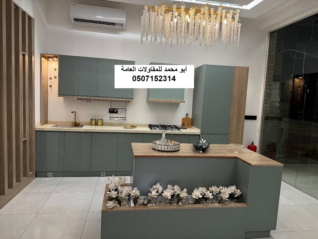 تنفيذ تجديد دورات المياه والمطابخ لمشروع فناء منزل في القطيف