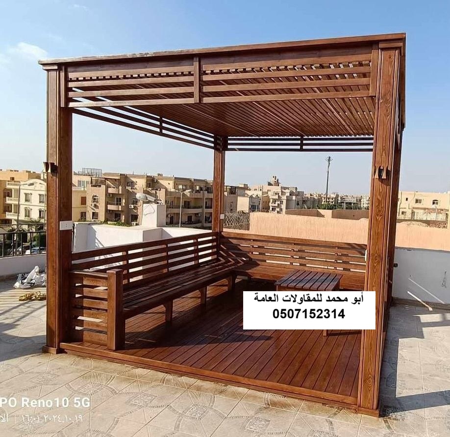تنفيذ برجولات خشبية لمشروع فيلا سكنية في الدمام