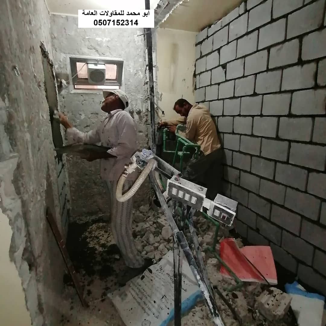 تنفيذ التوسعات الإنشائية لمشروع فيلا سكنية في الدمام