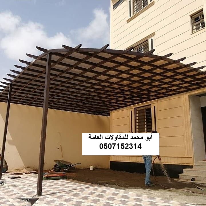 تنفيذ برجولات حديد لمشروع استراحة خاصة في الخبر