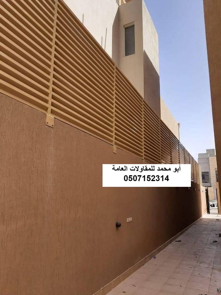تنفيذ سواتر حديد لمشروع مدخل مبنى في الدمام