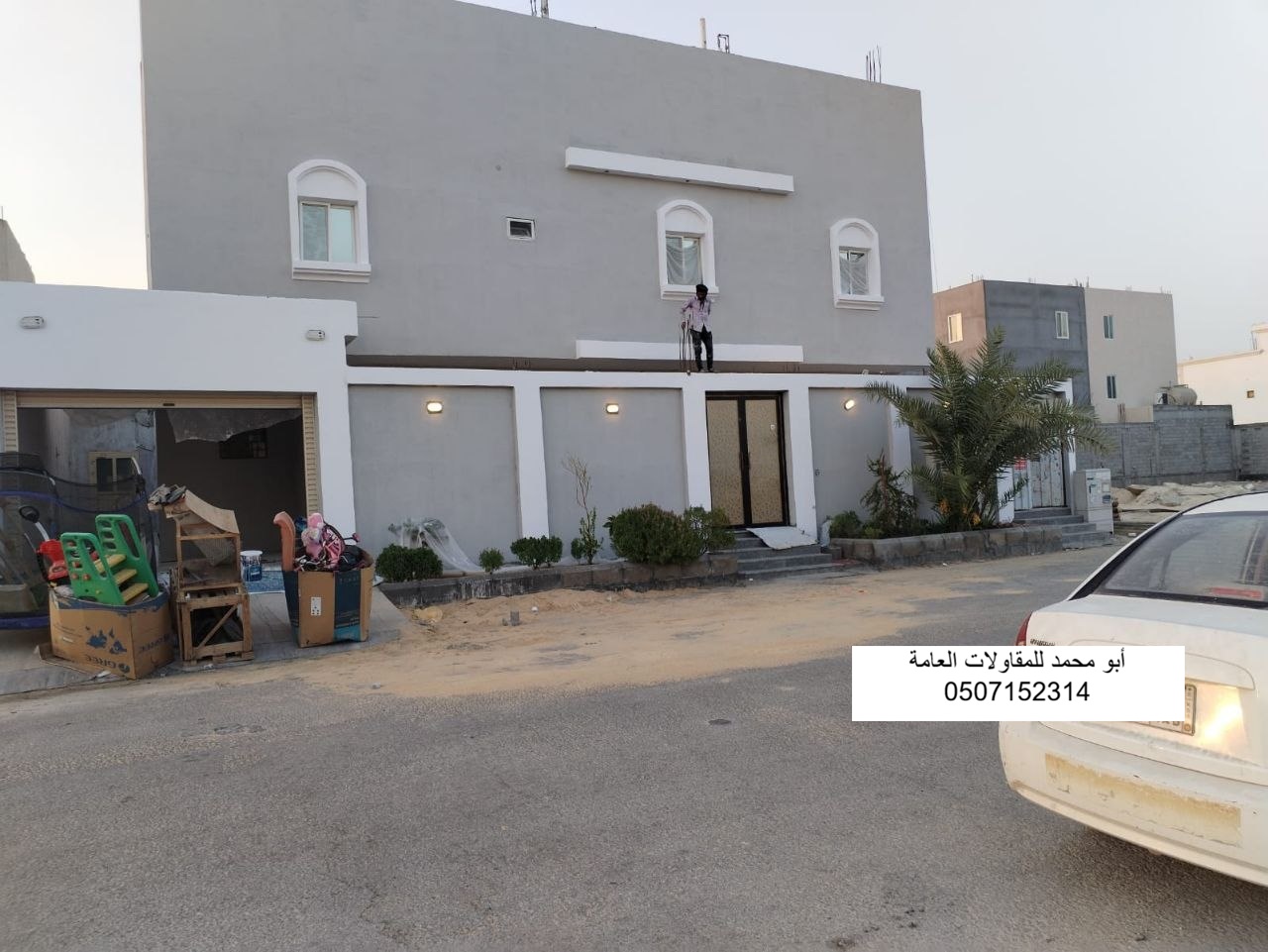 تنفيذ أصباغ خارجية لمشروع سطح مبنى في الخبر
