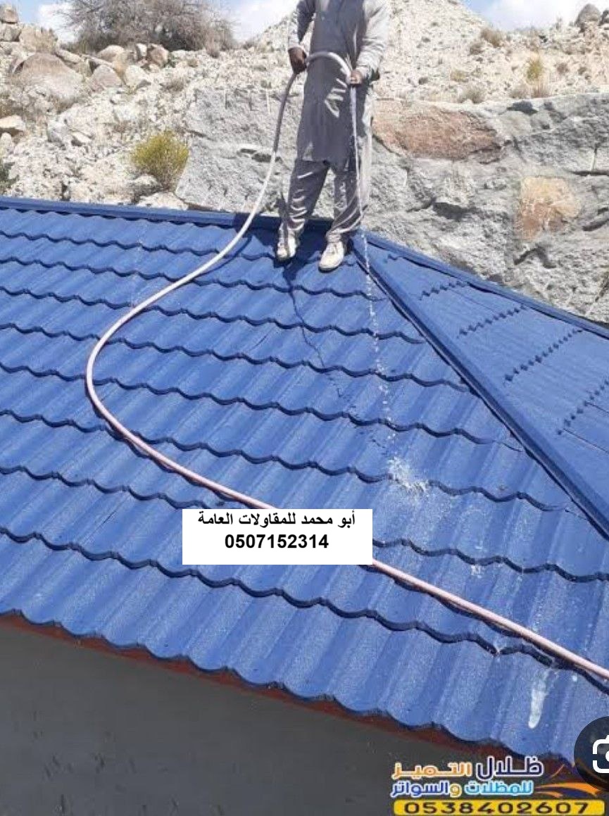 تنفيذ قرميد معدني لمشروع فيلا سكنية في الدمام