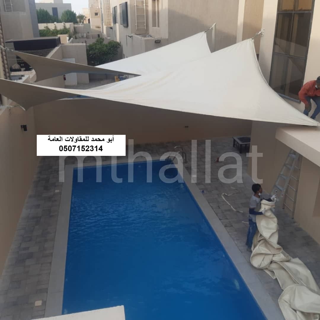تنفيذ مظلات مسابح لمشروع مدخل مبنى في الدمام