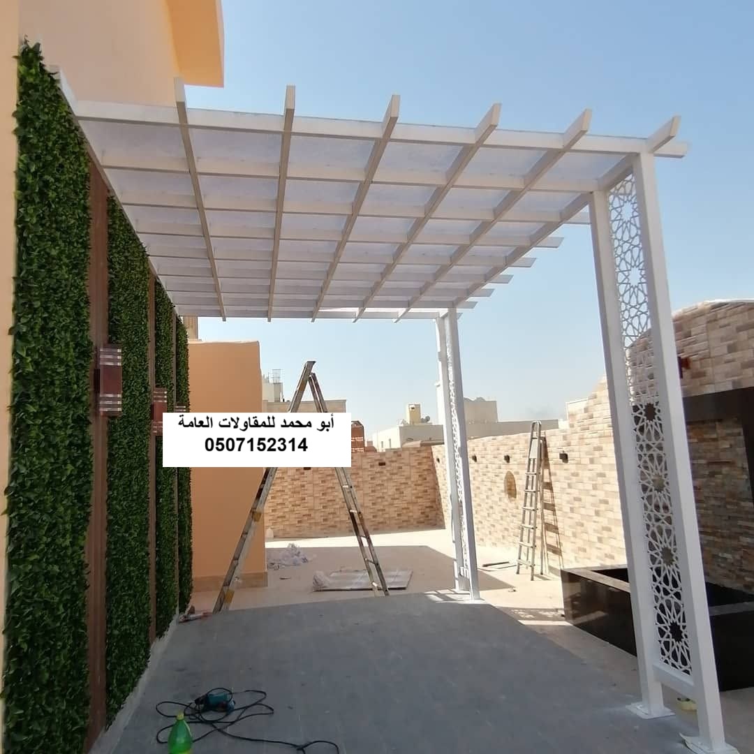 تنفيذ برجولات لكسان لمشروع مبنى تجاري في الظهران