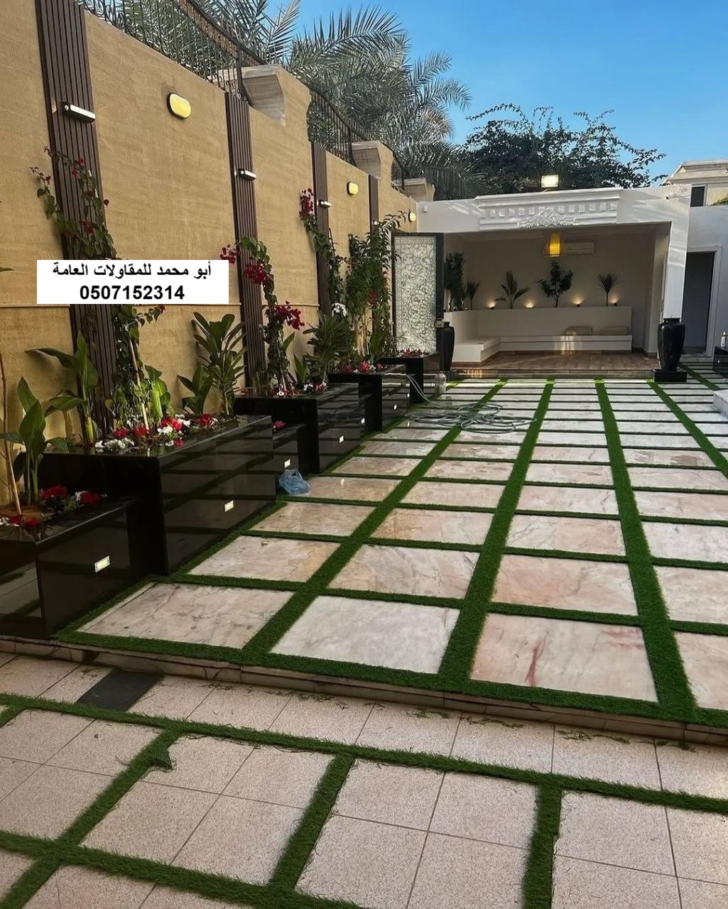 تنفيذ ديكورات حدائق لمشروع فناء منزل في القطيف