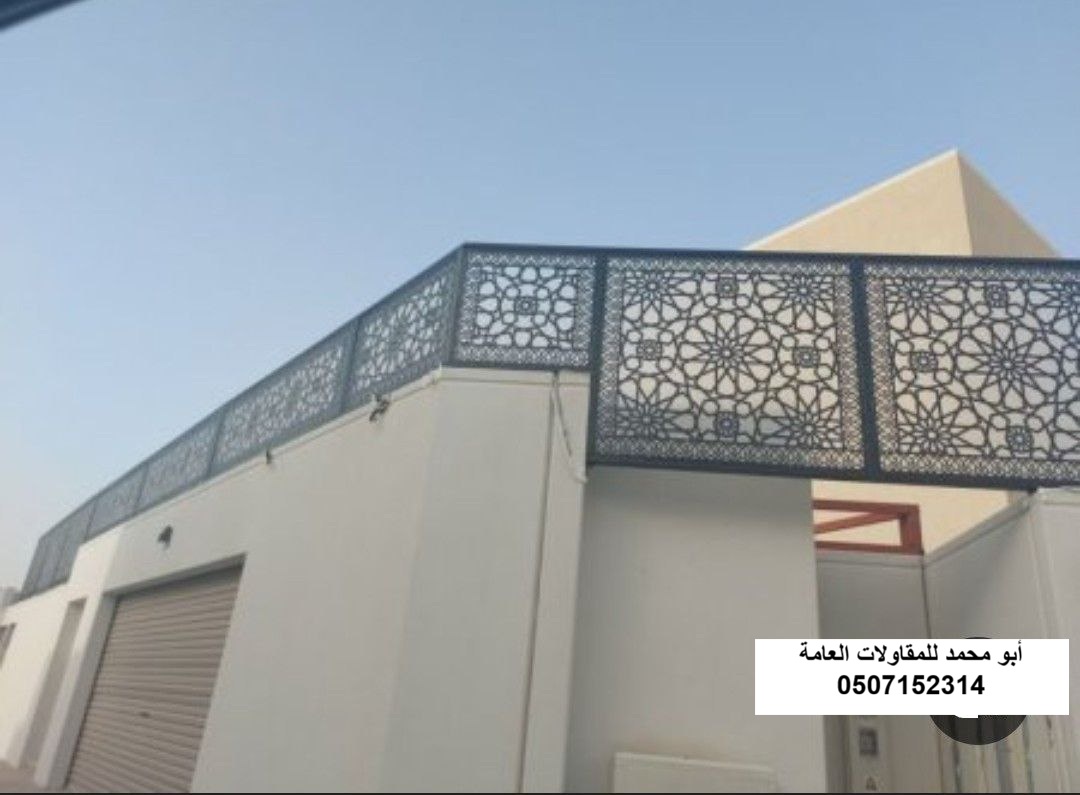 تنفيذ سواتر لكسان لمشروع مدخل مبنى في الدمام