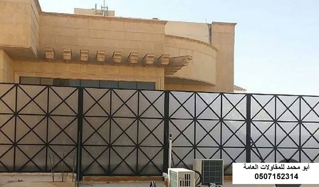 تنفيذ سواتر لكسان لمشروع مبنى تجاري في الظهران