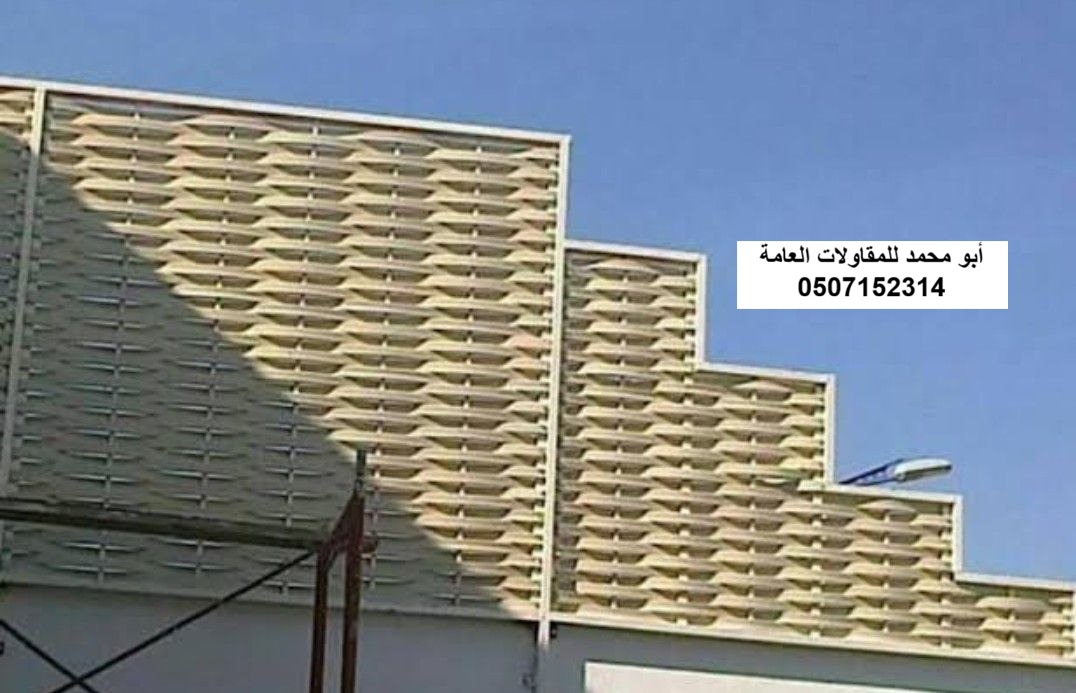 تنفيذ سواتر خشب بلاستيكي لمشروع مبنى تجاري في الظهران