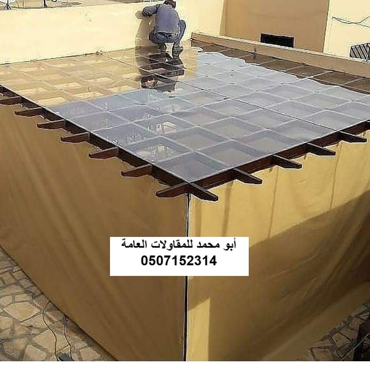 تنفيذ برجولات لكسان لمشروع ملحق علوي في الظهران