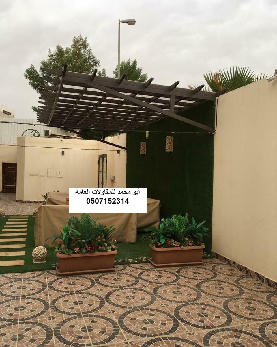 تنفيذ برجولات حديد لمشروع منزل دورين في القطيف