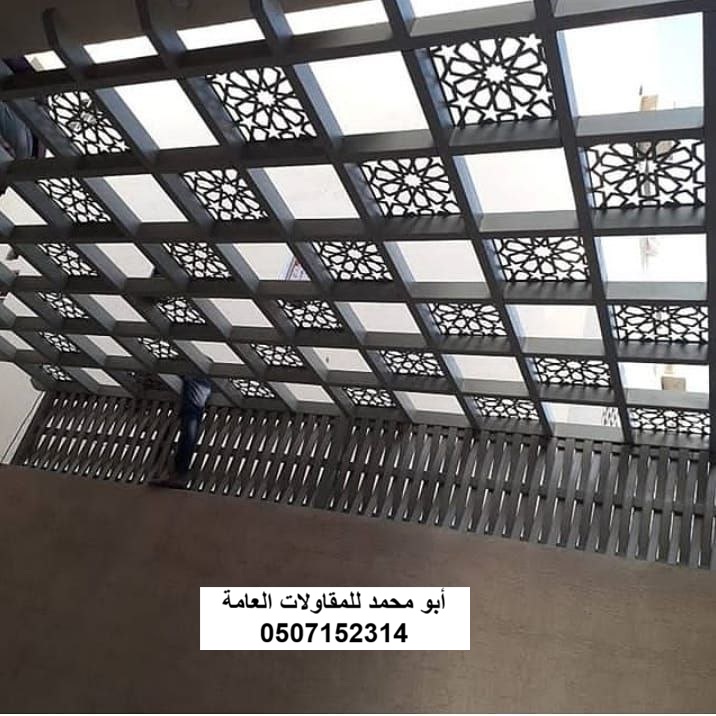 تنفيذ برجولات لكسان لمشروع مجلس خارجي في الخبر