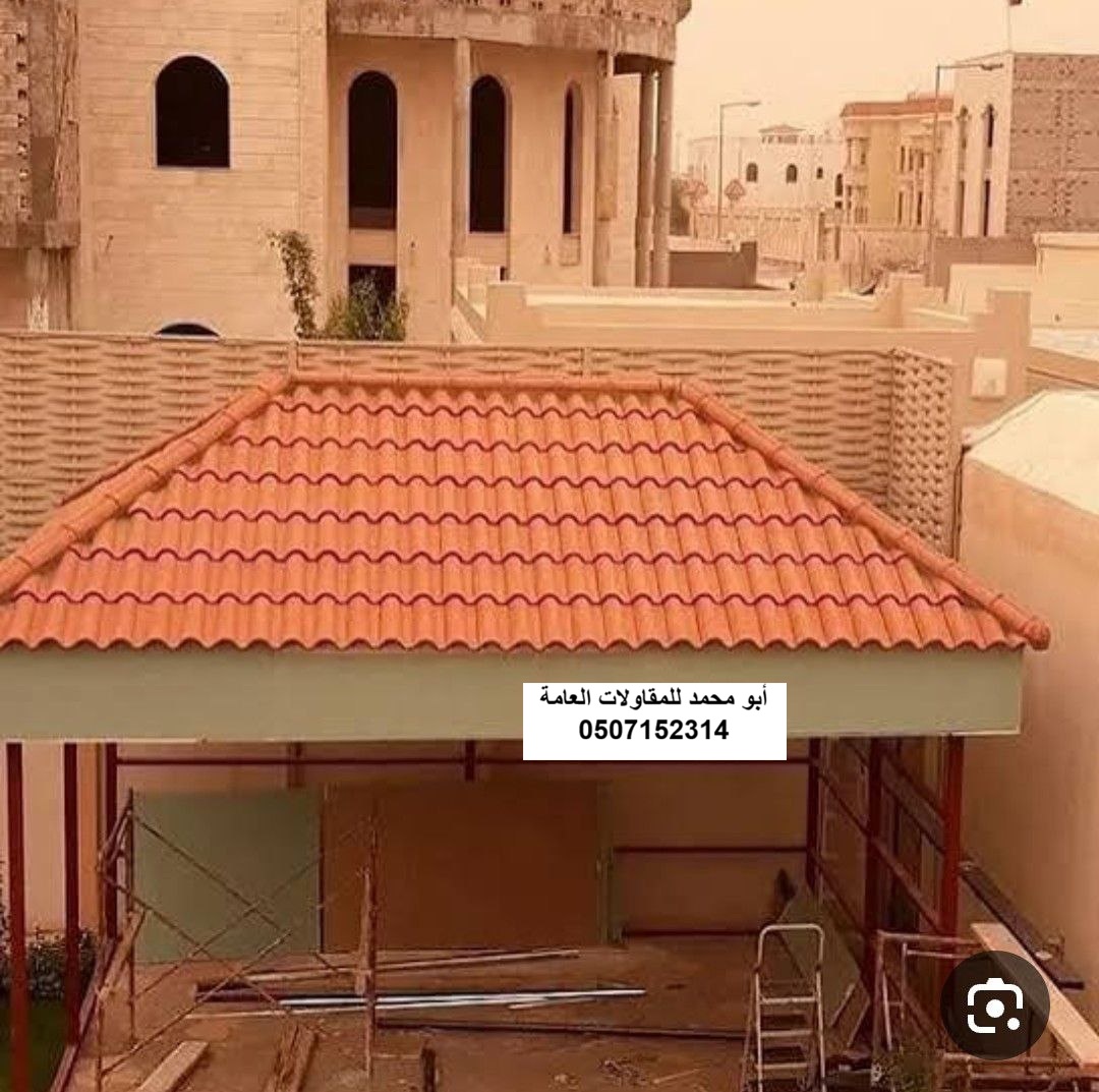 تنفيذ قرميد وطني (يمامة) لمشروع مبنى تجاري في الظهران