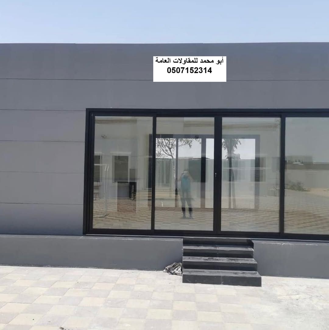 تنفيذ بناء الملاحق والمجالس لمشروع سطح مبنى في الخبر